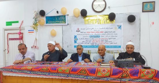 أوقاف الإسكندرية تطلق فعاليات ثقافية خلال فصل الصيف.. "اعرف نبيك" أبرزها