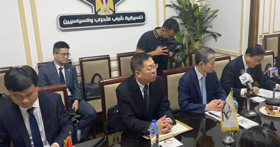 التنسيقية تبحث مع وفد صيني سبل التعاون المشترك بحضور سفير الصين بالقاهرة