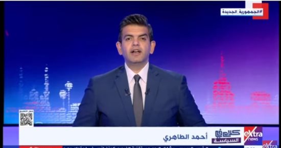 أحمد الطاهرى: مصر بذلت جهدا كبيرا لاستعادة دورها فى أفريقيا