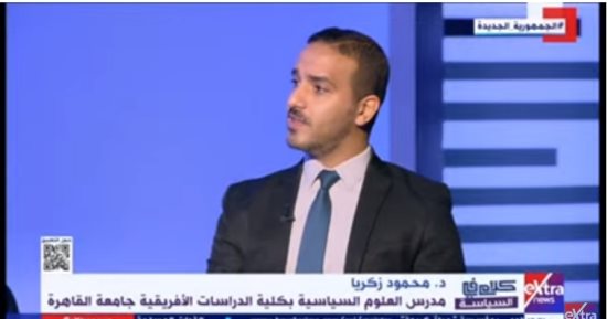 محمود زكريا: الزيارات الرئاسية لأفريقيا تخطت الـ30 زيارة فى عهد الرئيس السيسى
