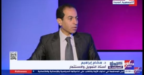 هشام إبراهيم: مصر لعبت دورا كبيرا داخل القارة الأفريقية على المستويات كافة