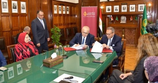 160 مليون جنيه تمويلا من بنك مصر لتطوير العيادات الخارجية بمستشفيات جامعة القاهرة