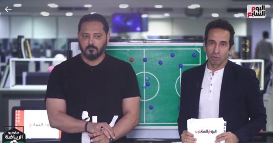 هدف مثير للجدل.. الجزيرى يثير أزمة بين الزمالك والاتحاد السكندرى