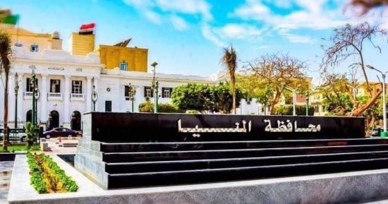 محافظ المنيا: إنشاء 3 مدافن صحية الفترة المقبلة وإنجازات كبيرة بملف البيئة