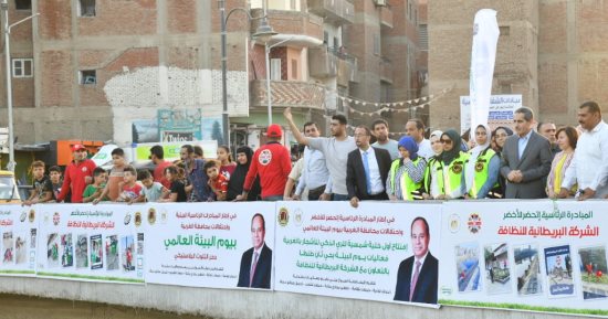 محافظ الغربية يشهد تجربة أول خلية شمسية لري الأشجار بكورنيش طنطا.. صور