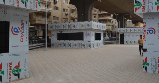 إنشاء 13 بارتشين ضمن المرحلة الثانية من مشروع تطوير ترعة المريوطية.. التفاصيل