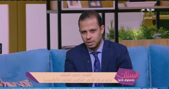 الأزهر للفتوى الإلكترونية: لا بد من أن نترك ما يغضب الله مع بداية العام الهجرى الجديد