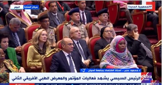 محمود عنبر لـ إكسترا نيوز: زيادة معدلات الرعاية الصحية فى القارة الأفريقية يرفع الإنتاج