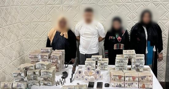 اعترافات تاجرات الكيف بحدائق القبة :"نحمي المخدرات بالسلاح"