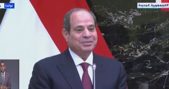 مباحثات الرئيس السيسى ونظيره الأنجولى: أهمية التوصل لاتفاق ملزم بشأن سد النهضة