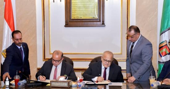 مذكرة بين جامعة القاهرة والرقابة المالية لإجراء بحوث فى التمويل المستدام 