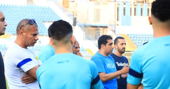 مجلس الإسماعيلي يدعم لاعبيه قبل لقاء الطلائع.. ويقرر مضاعفة المكافآت