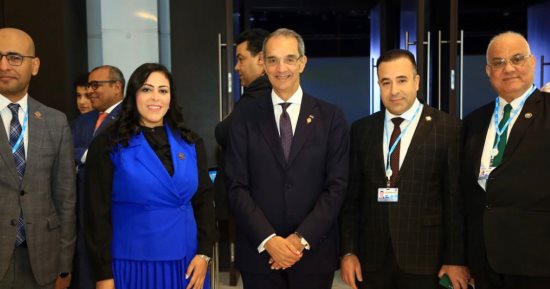 "اتصالات النواب" تشارك بالمؤتمر العالمي لمنظمى الاتصالات فى شرم الشيخ