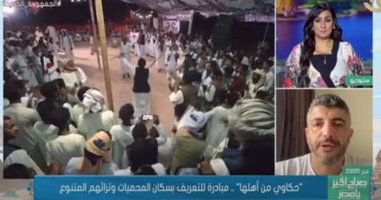 وزارة البيئة: مبادرة "حكاوى من ناسها" مستمرة 4 أشهر وتشمل فعاليات ومهرجانات