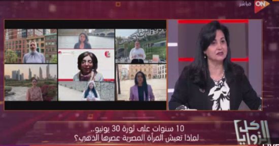 قيادات نسائية: المرأة استطاعت تصدر الصفوف في ثورة 30 يونيو
