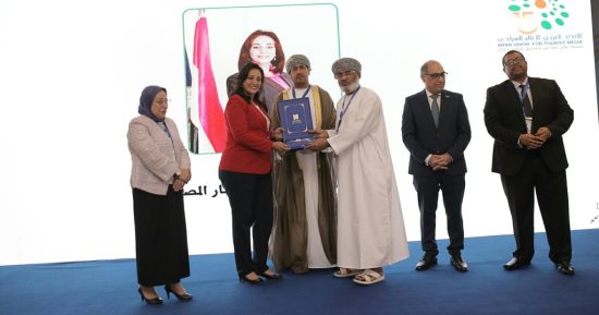 نائب وزير السياحة تشارك فى الملتقى العربى الخامس عشر للإعلام السياحى