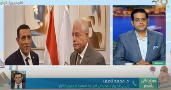 هيئة تعليم الكبار تكشف تفاصيل إعلان محافظة جنوب سيناء خالية من الأمية