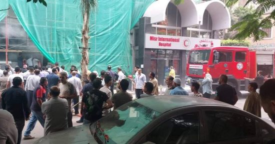 إخماد حريق محدود داخل مستشفى فى منطقة الدقى