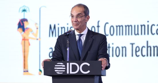 وزير الاتصالات يفتتح قمة مدراء تكنولوجيا المعلومات بمصر IDC فى دورتها التاسعة