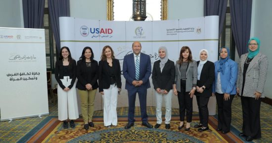 جائزة مصر للتميز الحكومي تطلق فعاليات تدريب سفراء التميز لجائزة تكافؤ الفرص وتمكين المرأة 