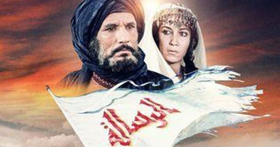 أفلام تطرقت لسيرة النبى محمد .. فى ذكرى وفاته ميلادياً