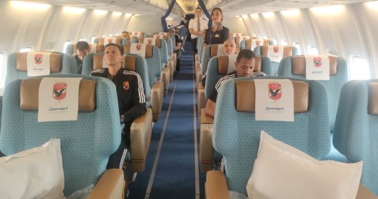 بعثة الأهلى تطير للمغرب لمواجهة الوداد فى إياب نهائى أفريقيا.. الأحمر يخوض آخر مران بالقاهرة قبل السفر.. كولر يضم 24 لاعباً.. عودة محمد الشناوي وكريستو  للقائمة.. جلسة خاصة بين المدير الفني واللاعبين في التتش