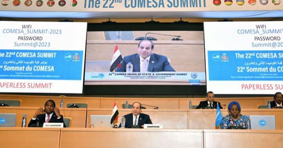 الرئيس السيسى يعلن هيئة المكتب الجديدة لقمة الكوميسا الـ 22