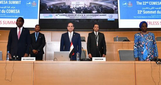 الرئيس السيسي يسلم نظيره الزامبى رئاسة قمة كوميسا الـ 22