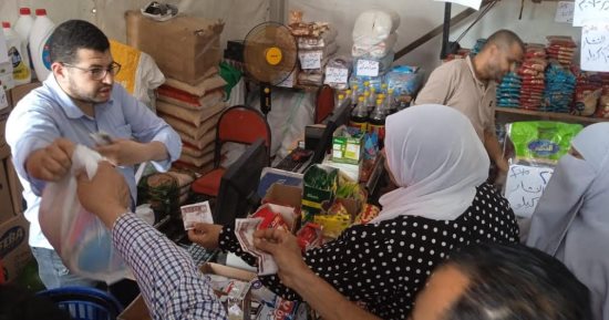 تموين الإسماعيلية يطرح طن أرز بأسعار مخفضة للمواطنين