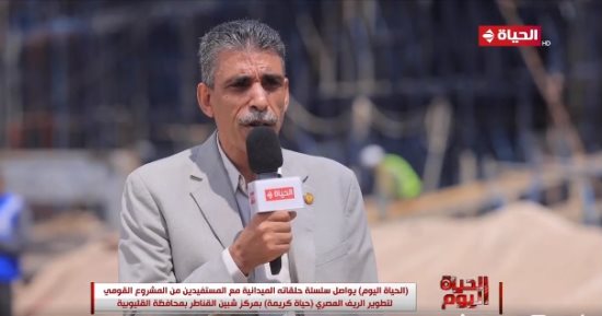 رئيس مركز شبين القناطر يوضح تطورات إنشاء أول مستشفى مركزي ضمن "حياة كريمة"