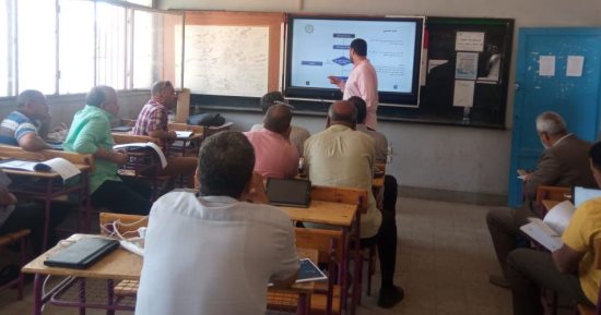 تدريب 568 معلما للتصحيح الإلكترونى للأسئلة المقالية بامتحانات الثانوية العامة