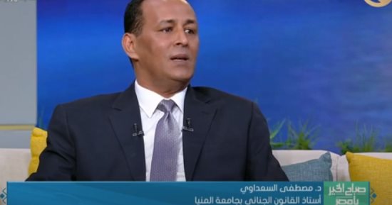 "صباح الخير يا مصر" يسلط الضوء على منظومة رقمنة التقاضى بعد ثورة 30 يونيو 
