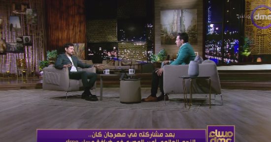 أمير المصري: سعيد بانتشار أعمالي في لندن.. ولم أجد شريكة حياتي