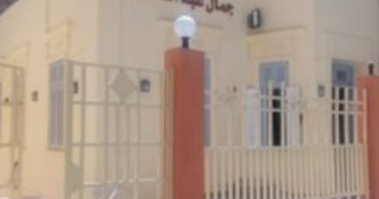 برنامج صيفى لجميع الفئات العمرية بمركز جمال عبد الناصر بالإسكندرية.. اعرف التفاصيل