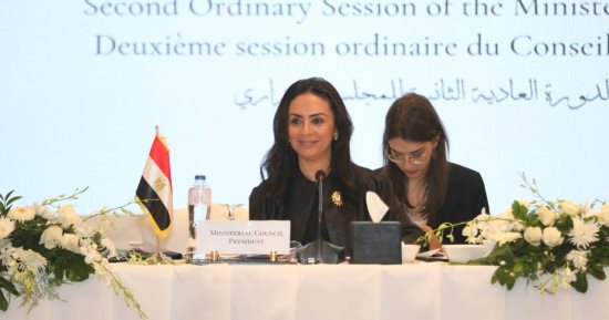 مايا مرسى تعلن إطلاق مصر قمة القاهرة رفيعة المستوى للقيادات النسائية