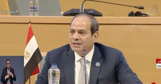 الرئيس السيسى يعلن ترشح مصر لعضوية مجلس السلم والأمن الإفريقى 2024-2026