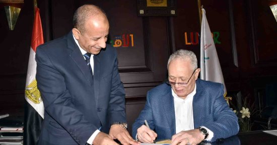 فتح باب التظلمات على نتيجة الشهادة الإعدادية بالأقصر لمدة 15 يوما