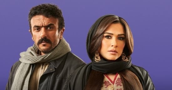 مواعيد العرض الثاني لمسلسل "ضرب نار" على شاشة cbc