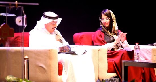 أمسية شعرية لـ ميسون أبو بكر وعلى العريفى بدار الأوبرا