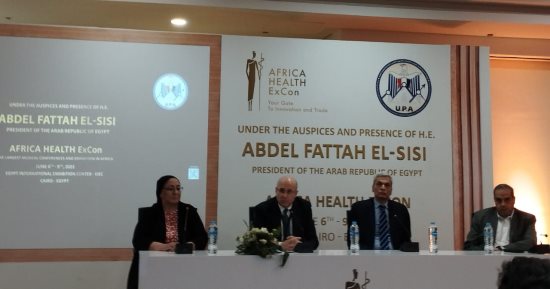 مؤتمر صحة أفريقيا يختتم أعماله ويوصى بضرورة القضاء على فيروس بى فى أفريقيا 
