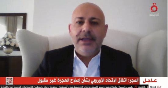 خبير تكنولوجيا لـ القاهرة الإخبارية: الصين من أكبر الدول المستثمرة فى الذكاء الاصطناعى