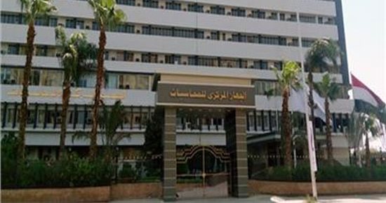 “مصر للفنادق” تحصل على 25 مليون جنيه تعويضًا عن نزع ملكية أرض الشركة بالأقصر