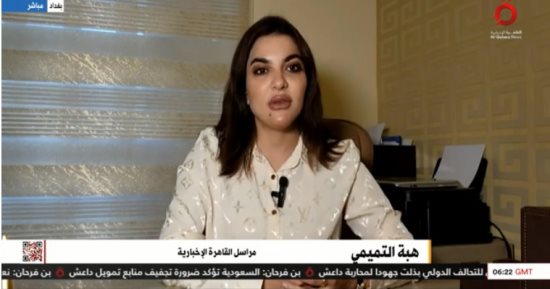 "القاهرة الإخبارية" ترصد تفاصيل مشروع الربط الكهربائى بين جنوب العراق والسعودية