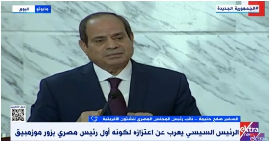 صلاح حليمة: جولة الرئيس السيسى تدشن مرحلة جديدة فى العلاقات مع زامبيا وأنجولا وموزمبيق