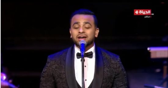 بث مباشر.. باقة من أغاني العندليب على قناة الحياة فى حفل دار الأوبرا