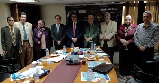 هيئة الاستشعار من البعد تشارك فى اليوم العالمي للبيئة وتكشف دورها فى رصد مسببات التغيرات المناخية