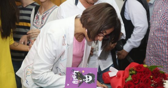 كتاب وفنانون فى حفل توقيع كتاب "لالوبا" لـ ناهد السيد بنقابة الصحفيين.. صور