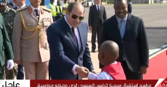الرئيس السيسي يصل موزمبيق فى آخر محطات جولته الأفريقية