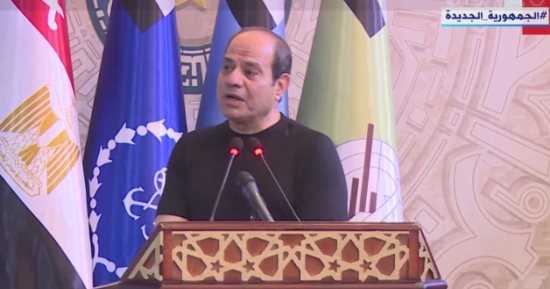 الرئيس السيسى يزور الأكاديمية العسكرية فجرا ويتناول الإفطار مع الطلاب ويطلعهم على الأوضاع الإقليمية والدولية.. ويؤكد: الأزمة الاقتصادية الحالية لن تستمر طويلا.. وحريصون على وقف الاقتتال فى السودان الشقيق