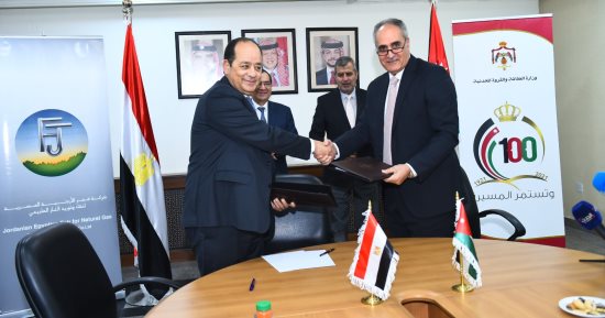 وزير البترول ونظيره الأردنى يشهدان توقيع اتفاقيتي تعاون وشراكة في الغاز الطبيعى
